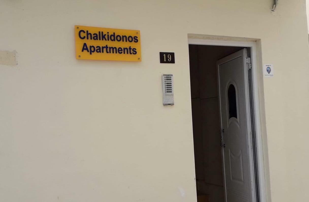 Chalkidonos Apartment Heraklion  Ngoại thất bức ảnh